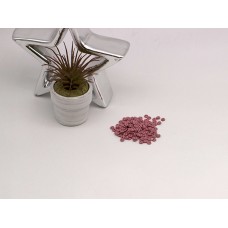 Пуговицы мини - цвет розовый 0,3 см