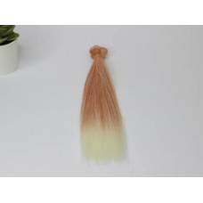Волосы искусственные прямые 25 см. 1 метр, цвет – 21.