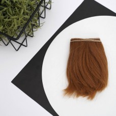 Волосы искусственные слегка подкрученные 10 см. Цвет 13 - темный русый 
