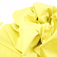 ЭКОКОЖА. Цвет - желтый